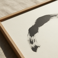 Sumi Framed Print — view 2